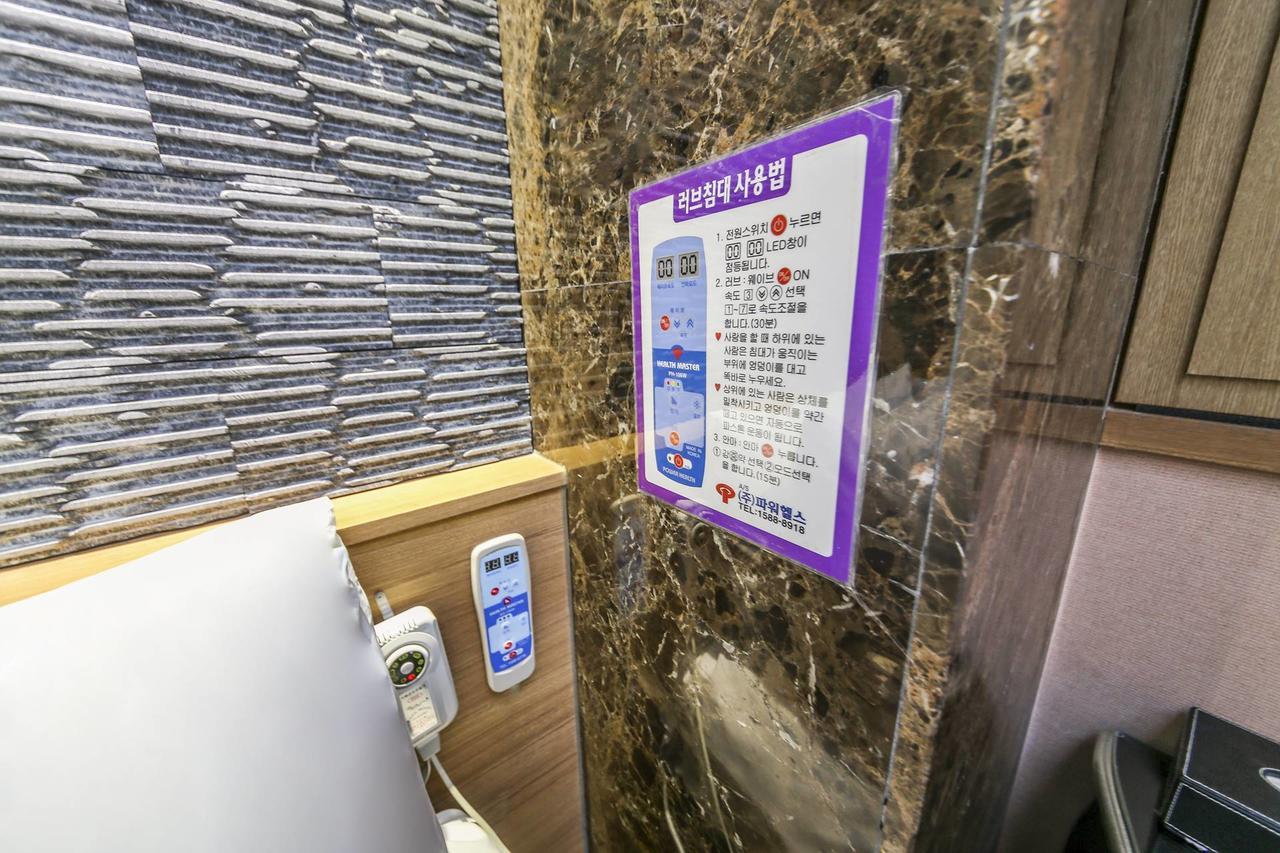 Argo Hotel 首爾 外观 照片
